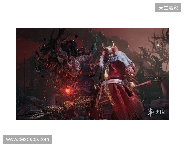 《仁王3》修改器 无限生命 物品数量不减 无限铜钱《仁王3》攻略