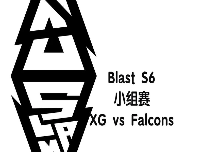 BLAST Slam S6小组赛首日结束,XG并列小组第二