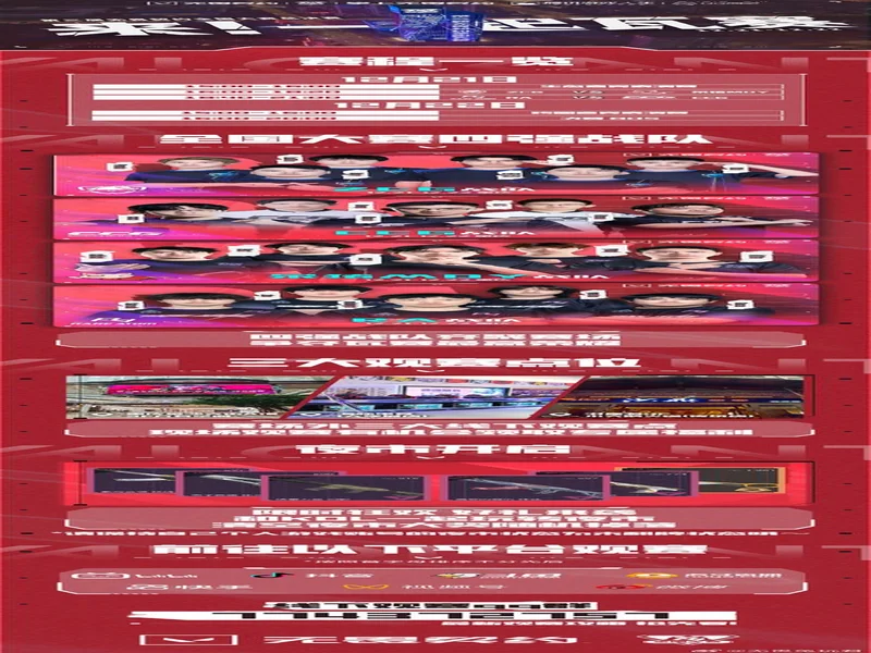 IEM亚特兰大参赛队伍名单出炉 Passion UA搭上末班车